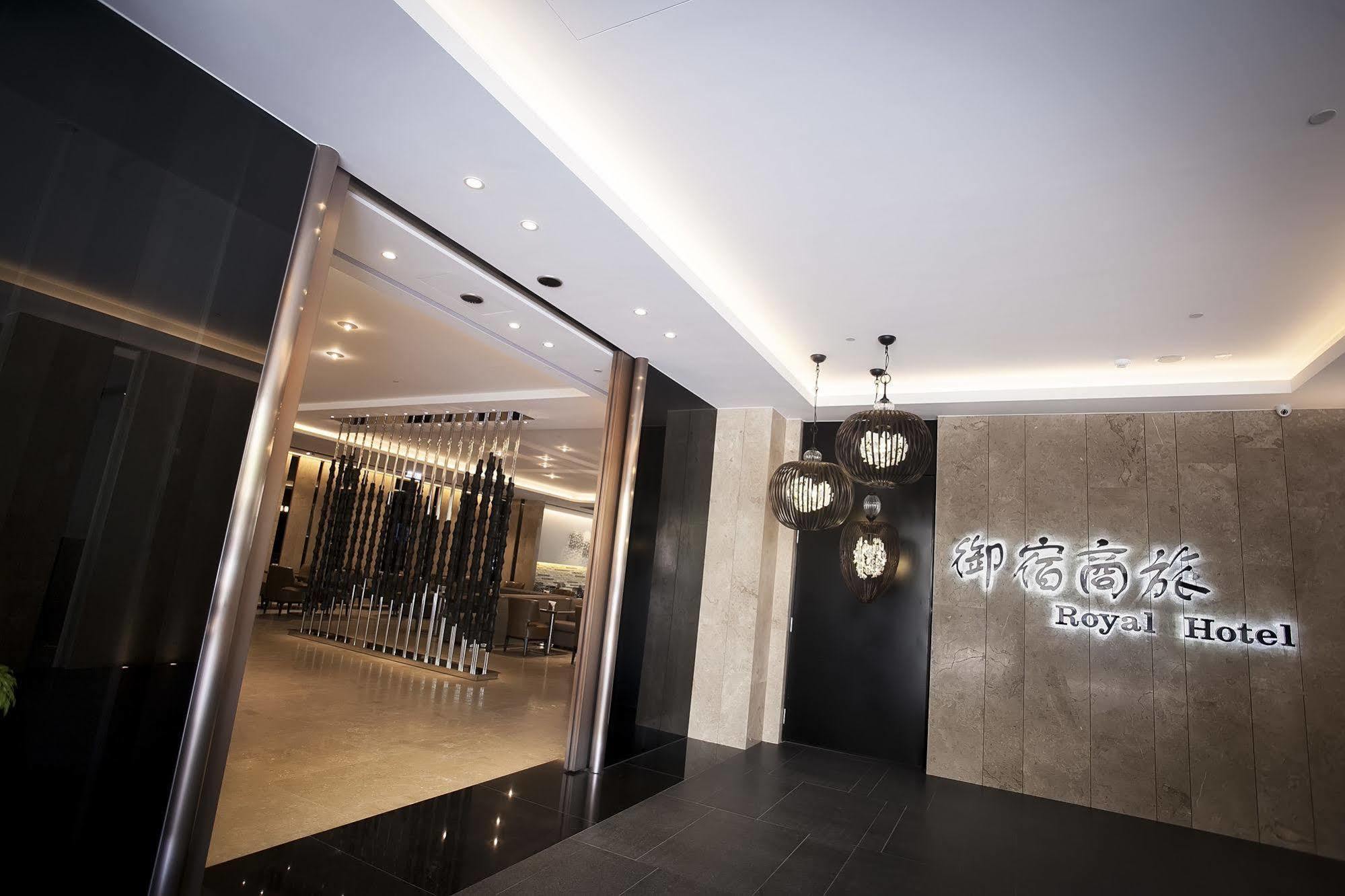 גאושיונג Royal Group Hotel Minghua Branch מראה חיצוני תמונה